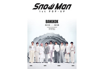 Snow Man、バンコクでポップアップイベント開催決定 11月に9日間オープン【Snow Man 1st POP-UP】 画像