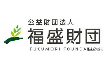 塾代を支援、年10万円の給付型奨学金…児童30名募集 画像