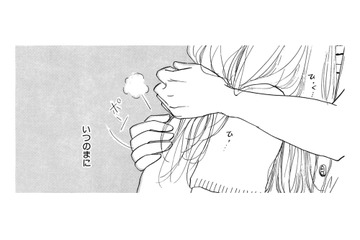 20年すれ違ってきた、天使と下僕2人の幼なじみの結末【お茶の間の時間 #68】 画像