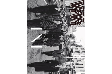 INI、ミラノ市街地で撮り下ろし敢行「ViVi」4年ぶり表紙で圧倒的オーラ放つ 画像