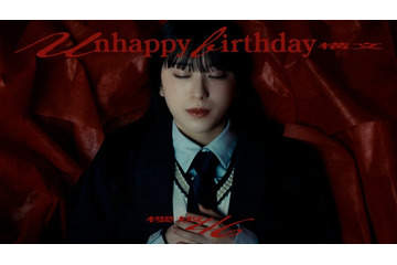櫻坂46村井優、初センター表題曲で圧巻ソロダンス 13thシングルMV公開【Unhappy birthday構文】 画像