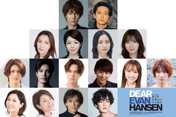 柿澤勇人＆吉沢亮、Wキャストで主演 ミュージカル「ディア・エヴァン・ハンセン」日本で上演決定 画像