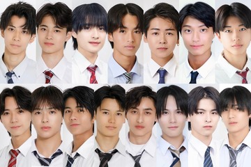 「男子高生ミスターコン2025」ファイナリスト15人出揃う “日本一のイケメン高校生”は誰の手に？ 画像