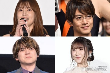 内田雄馬、豪華家族ショット公開 内田真礼・石川界人・日高里菜集結で「夢の勢揃い」「情報量多い」と反響 画像