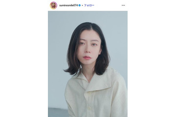 浅野忠信＆CHARAの長女・SUMIRE、改名を発表 俳優業は佐藤菫として活動へ 画像