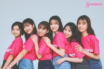 「ミスセブンティーン2025」6人決定 カジサック長女・梶原叶渚ら新専属モデルに【ガルアワ2025AW】 画像