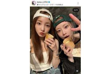 板野友美、重盛さと美との仲良し2SHOTに反響「永久保存版」「推しと推しのコラボ」 画像