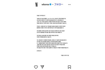 韓国ファッション誌「W Korea」乳がん啓発イベントの不適切内容を謝罪「全過程をより綿密に再検討いたします」【全文】 画像