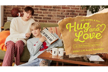ジェジュン＆ジュンス、日本初ファンミーティング開催決定 日本限定の特別企画・ライブステージも 画像