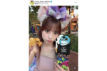 元モー娘。生田衣梨奈、“卒業旅行”の香港ディズニーSHOTに反響「リーナベルコーデかわいい」「似合いすぎ」 画像