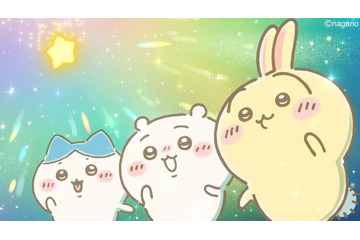 まじかるちいかわ×yamaがコラボ スペシャルMV「マジカルシンドローム」公開 画像