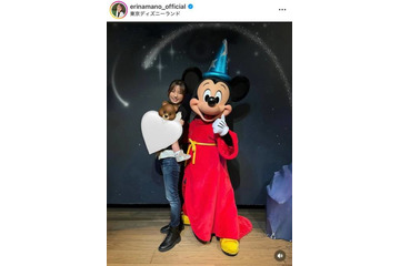 真野恵里菜、1歳3ヶ月の子供との“2人ディズニー”SHOTに反響「素敵な親子タイム」「全てが尊すぎ」 画像