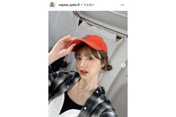 看護師との二刀流で話題の歌手、美肩際立つウェディングフォト公開「輝いてる」「女神のよう」と反響 画像