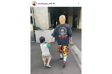 佐野勇斗、まるで本当の親子？ドラマ共演子役との仲良しSHOTに「尊い」「みてるだけで幸せ」の声 画像