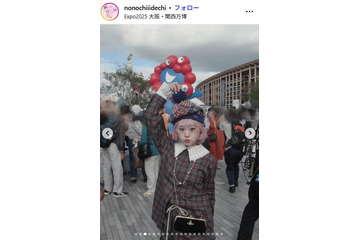 元ベビタピ店員・ののち「裸眼にほぼすっぴん」オフ感あふれる写真に反響「可愛すぎる」「脚綺麗」 画像