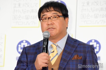 カンニング竹山、新幹線で1人号泣した理由「人間味があって親近感」「素敵な涙」と反響続々 画像