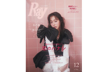 なごみ、リボンスリーブが目を惹くガーリーコーデを披露！“愛され女子”の秘訣を語る 画像