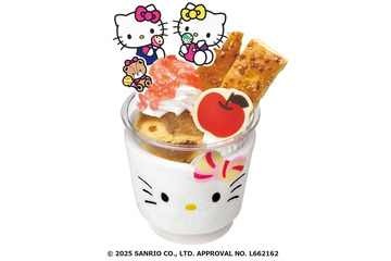 サーティワン、ハローキティと再コラボ 限定カップやアップルパイサンデーなど提供＜HELLO KITTY Loves ICE CREAM＞ 画像