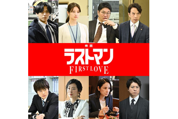 福山雅治主演「ラストマン」劇場版の正式タイトル発表 キンプリ永瀬廉・今田美桜ら続投決定＆本編映像初解禁 画像