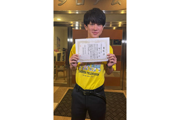 横山裕、105km完走後“弟がお世話になっていた”児童養護施設へ「24時間テレビ48 アフターストーリー」26日放送 画像