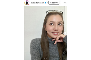 丸高愛実、娘2人とのゲーセンショット公開「娘さんお揃いコーデ可愛い」「お洒落親子」の声 画像
