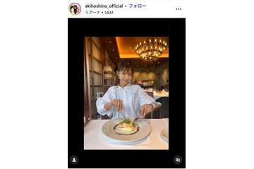 ほしのあき、夫＆娘とホラー映画キャラコスプレ「スタイル憧れる」「一目でわかる再現度の高さ」の声 画像