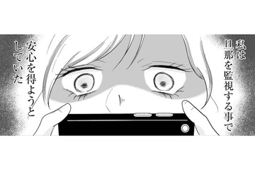 「今日の晩飯作れるよね？」モラハラは治らない！ 家族で幸せになるはずだったのに、夫婦関係は悪化…【臨月で浮気されました #９】 画像