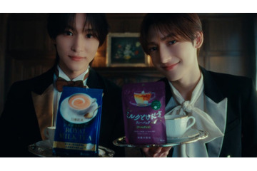 ROIROM本多大夢＆浜川路己、初の執事姿で新CM登場 普段の癒しルーティン明かす 画像