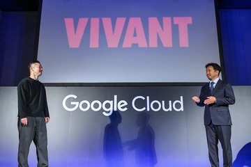 日曜劇場「VIVANT」続編、TBS地上波本編に初導入“Veo 3”AI生成映像の使用発表 画像