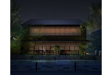 京都にモダン割烹「割烹 吾汝」2026年秋開業 和酒メインのバーも併設 画像