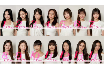 LDH新オーディション「ガルバト」5次審査進出者発表 16人から2人脱落 画像