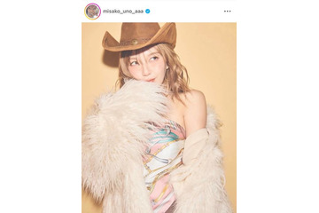 宇野実彩子、ヘルシー肌見せの“カウギャール”SHOTにファン悶絶「ビジュ良すぎ」「似合ってる」 画像