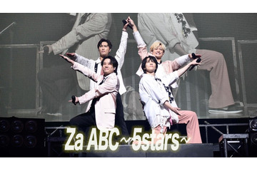 A.B.C-Z、新体制後初披露「Za ABC〜5stars〜」ライブ映像公開 5starsポーズも新バージョンに 画像