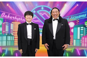 バカリズム＆ロバート秋山竜次、若手芸人たちの“ミュートネタ”見守る テレ東新お笑いネタ番組「バカリ×秋山のバカミュート」放送決定 画像