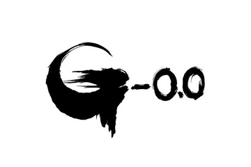 山崎貴監督「ゴジラ」新作タイトルは「ゴジラ-0.0」に決定 画像