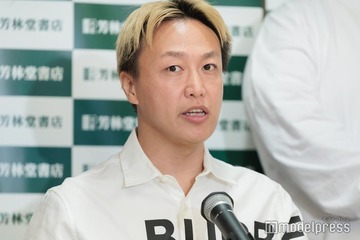 お見送り芸人しんいち、復帰のダウンタウン松本人志について言及「神様的な存在」共演熱望も 画像