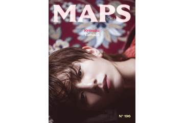 山田涼介、韓国雑誌表紙に初登場「MAPS」で妖艶なオーラ纏う 画像