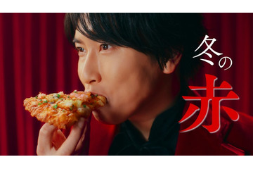 Snow Man宮舘涼太「ピザーラ」新CMキャラクター就任 美しい所作に撮影現場から歓声も 画像