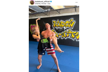 倖田來未、ライブの後は家族で海外へ！“極上の旅”SHOTに反響「凄すぎ！！」「楽しそうで幸せそう」 画像