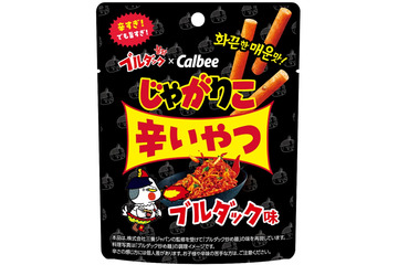 ブルダック炒め麺が「じゃがりこ」に！見た目も赤いスティックで旨辛チキンの味わい再現 画像