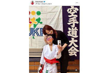 伊藤千晃、8歳息子の“初優勝”SHOTにファンも感動「すごーい！！」「日々の努力の結果ですね」 画像