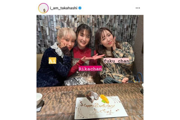 高橋愛、石川梨華＆譜久村聖との“モー娘。OG”プラベSHOTにファンほっこり「いい笑顔」「可愛すぎる」 画像