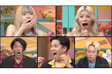 「ラブキャッチャージャパン2」マネーキャッチャーの正体明らかに スタジオMC“全外し”の結果に山本舞香「人間怖い」※ネタバレあり 画像