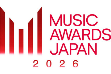 国際音楽賞「MUSIC AWARDS JAPAN 2026」授賞式は6月13日に開催 表彰部門を14新設 画像