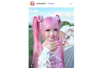 “小学生姫ギャル”りりぴ「なりきりしなこちゃんコーデ」披露「似合いすぎてる」「愛が伝わる」と反響 画像