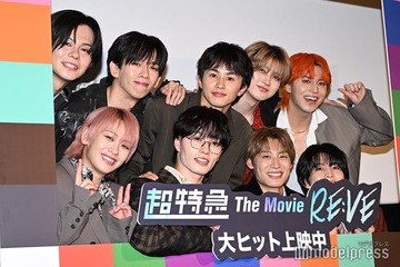 超特急、初ドキュメンタリー映画は「最高の作品」 ユーキが次回作タイトル提案でメンバー総ツッコミ【超特急 The Movie RE:VE】 画像