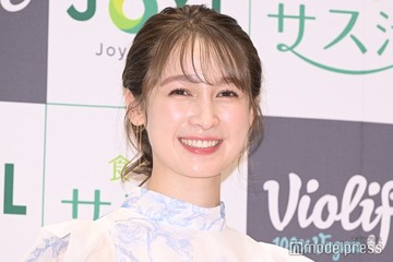 藤井サチ、ドバイでの水着姿公開「透明感すごい」「憧れる」の声 画像