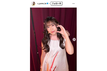 鈴木福の妹・夢、きょうだい背の順3ショットに驚きの声「弟くん大きくなってる」「遺伝子感じる」 画像