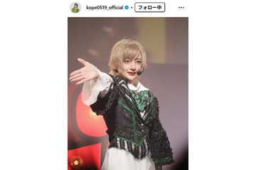 リアルピース・こぺ「150万課金して鼻フル整形」手術後の痛々しい姿＆別人級ビジュ公開 画像