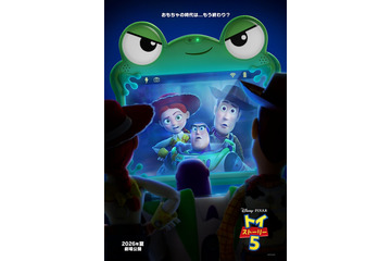 「トイ・ストーリー5」最新映像＆ポスター世界初解禁 ウッディらおもちゃにライバル出現 画像